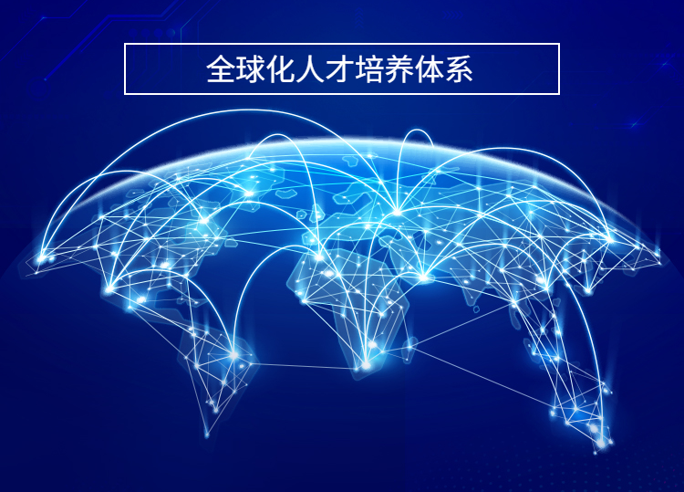 e-learning_LMS学习管理系统_海外员工培训平台-企学宝
